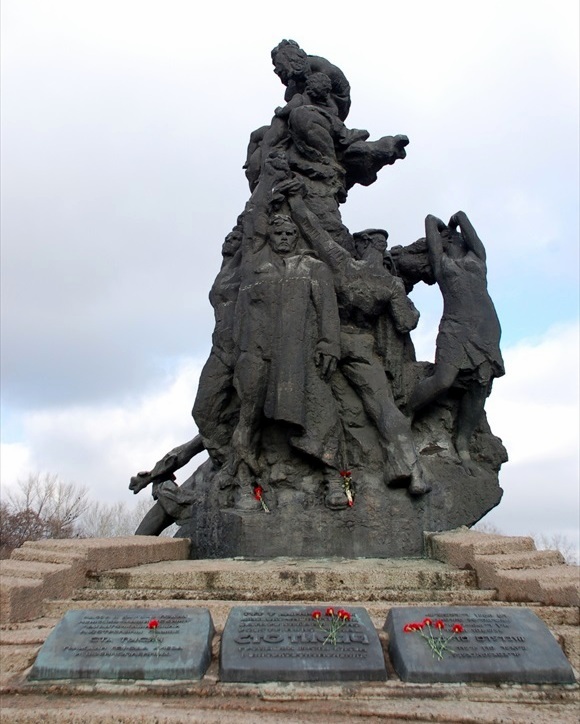 Monument to the Murdered Ones in Babi Yar, Kyiv, Ukraine