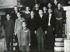 Fumimaro Konoe in postwar Higashikuni cabinet
