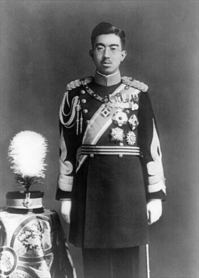 Emperor Hirohito, 1926–198