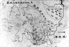 Japanese sketch identifying Pearl Harbor ship locations