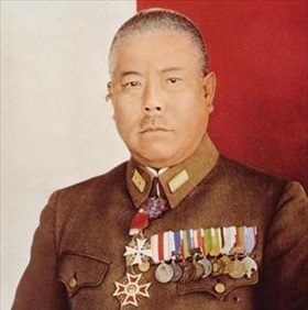 Lt. Gen. Tomoyuki Yamashita, 1885–1946