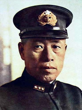 Adm. Isoruku Yamamoto, 1884–1943